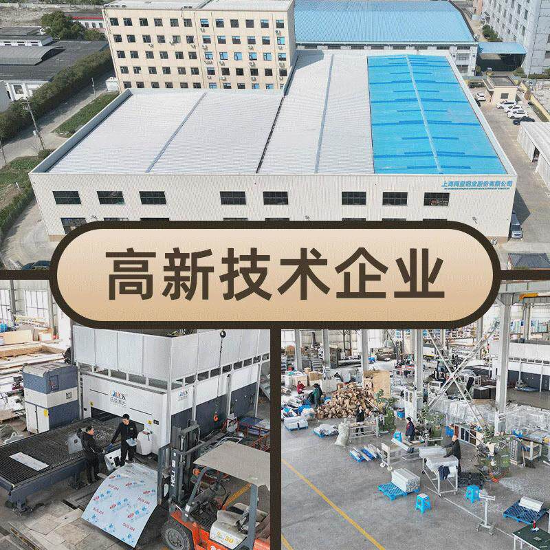 工业铝型材6060方型式工业桥架电缆线槽外盖铝合金线槽银白氧化