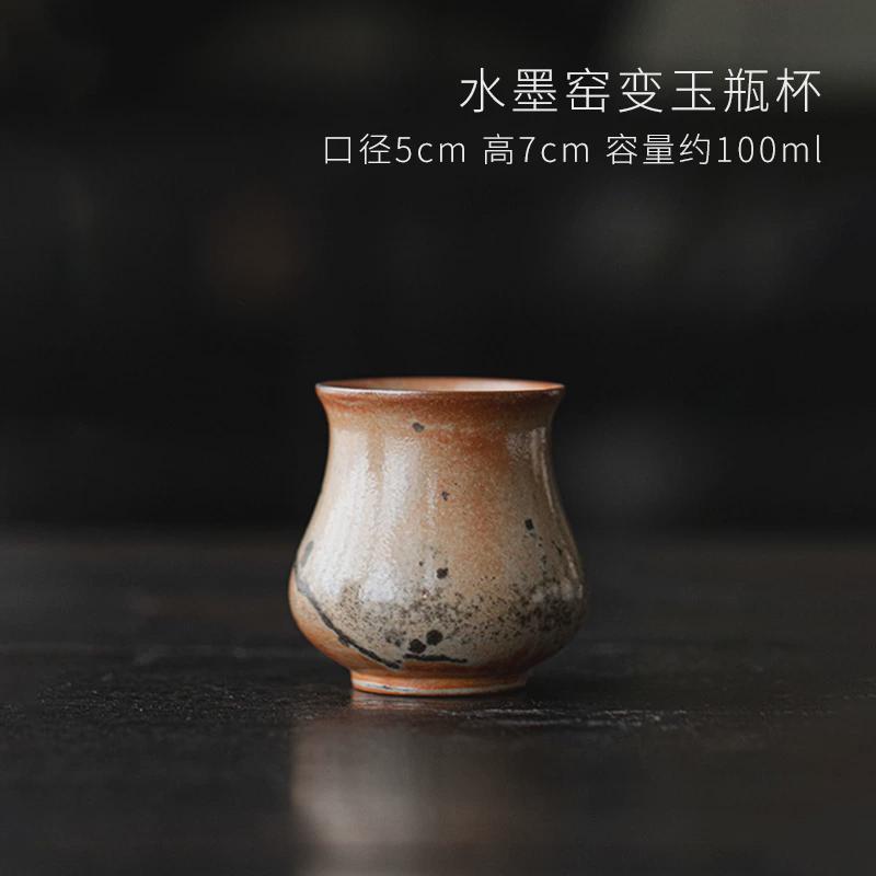 几许风雨志野柴烧茶杯主人杯窑变复古陶瓷品茗杯单个茶杯功夫茶具