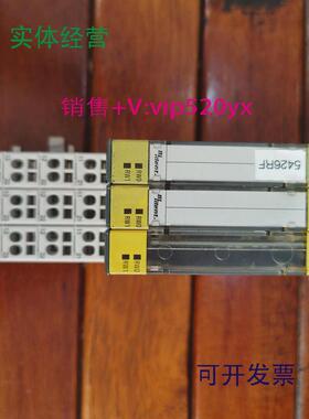 供应促销图尔克BL20-2RFID-A6827233成色漂亮实物照片
