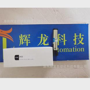 d中村端子台株式 ed2 会社平行型方形气动卡盘nke ch71