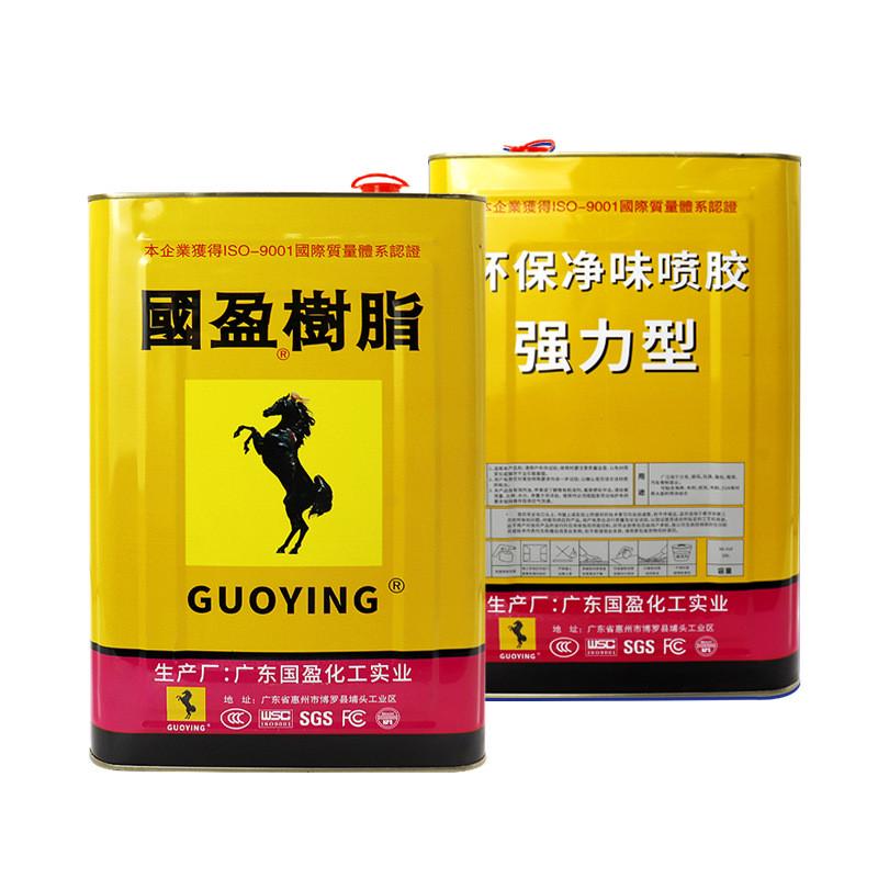 厂家现货海绵喷胶床垫沙发黏胶水皮革木板粘复合型剂地毯喷胶批发