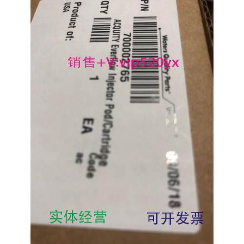 现货供应沃特世Waters六通阀700002765ACQUITYEverflowInjectorPo