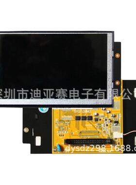 LCVLEB18M3弘讯AK668电脑液晶屏注塑机Q7显示屏