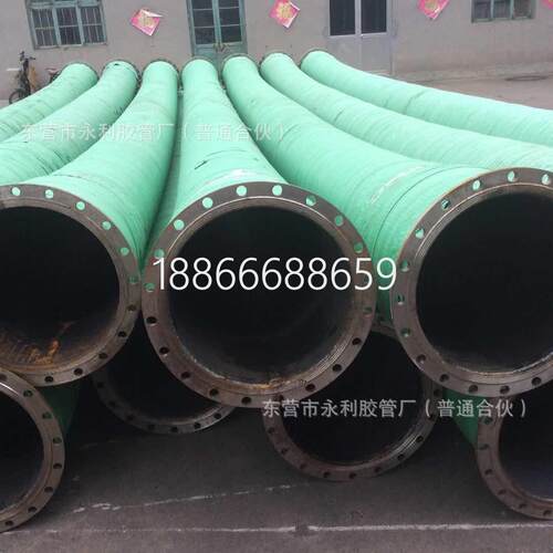 1-12管长橡胶钢丝黑胶米50-600mm法兰式大口径橡胶钢丝管
