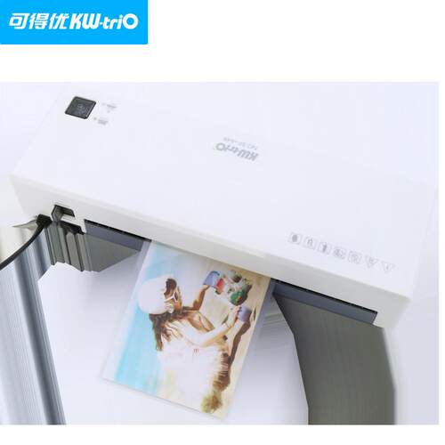 可得优（kw-trio）a4过塑机压塑封膜机照片塑封机家用冷热覆膜机