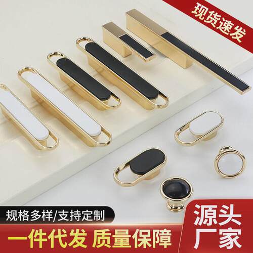 铝合金拉手橱柜门拉手抽屉衣柜门酒柜简约北欧门把手家具五金拉手
