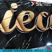 led背光字不锈钢不锈钢打光发光字背钛金亚克力水晶广告招牌