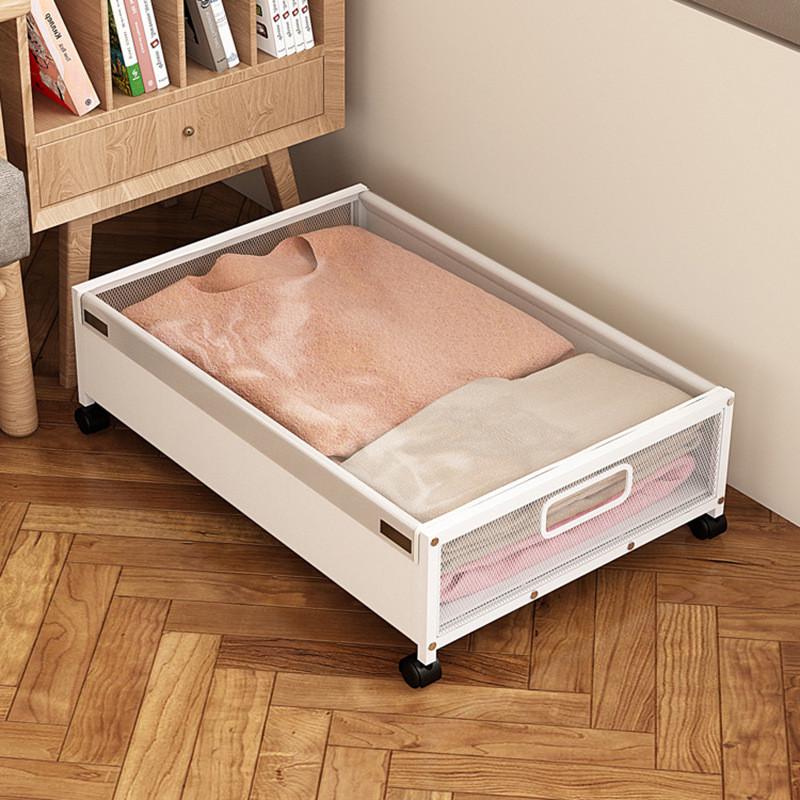 床下铁艺防尘收纳箱可移动带轮床底缝隙整理架衣物鞋子置物架