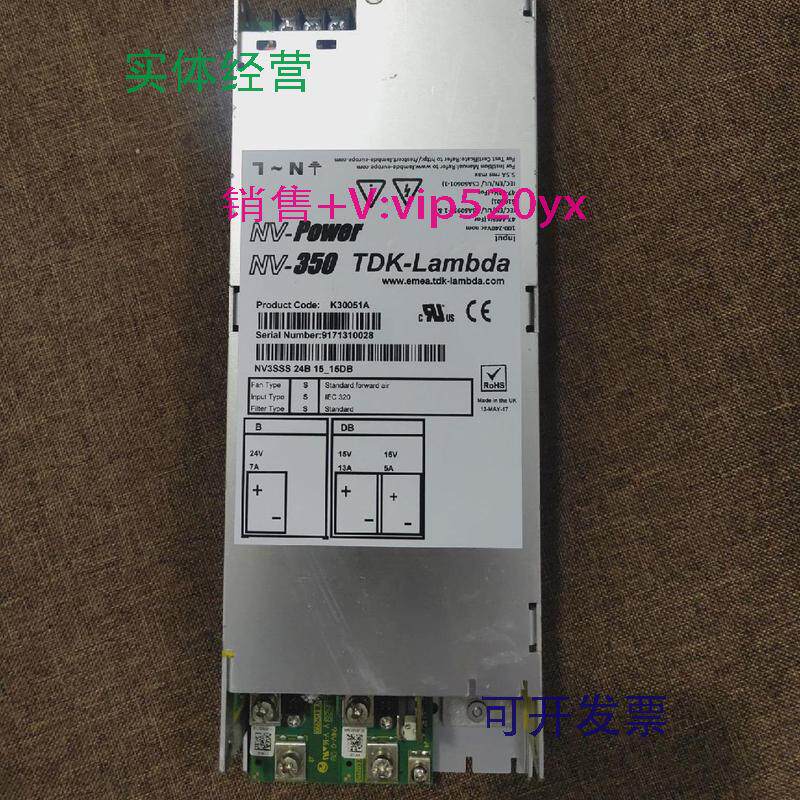 现货供应NV-350电源K30051A，半年保修可以维修源头货