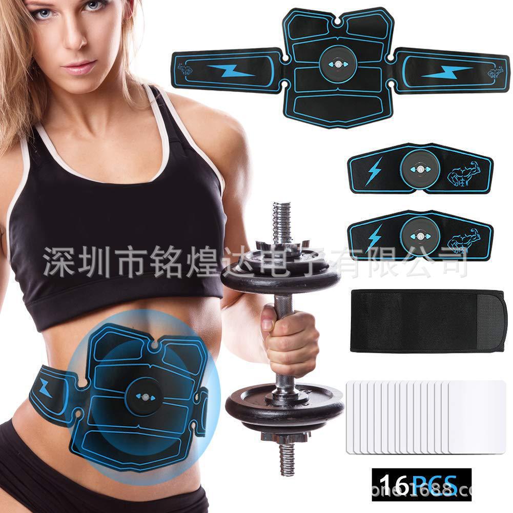 腹部健腹器健身仪腰带六片八片腹肌按摩锻炼腰部手臂三件套