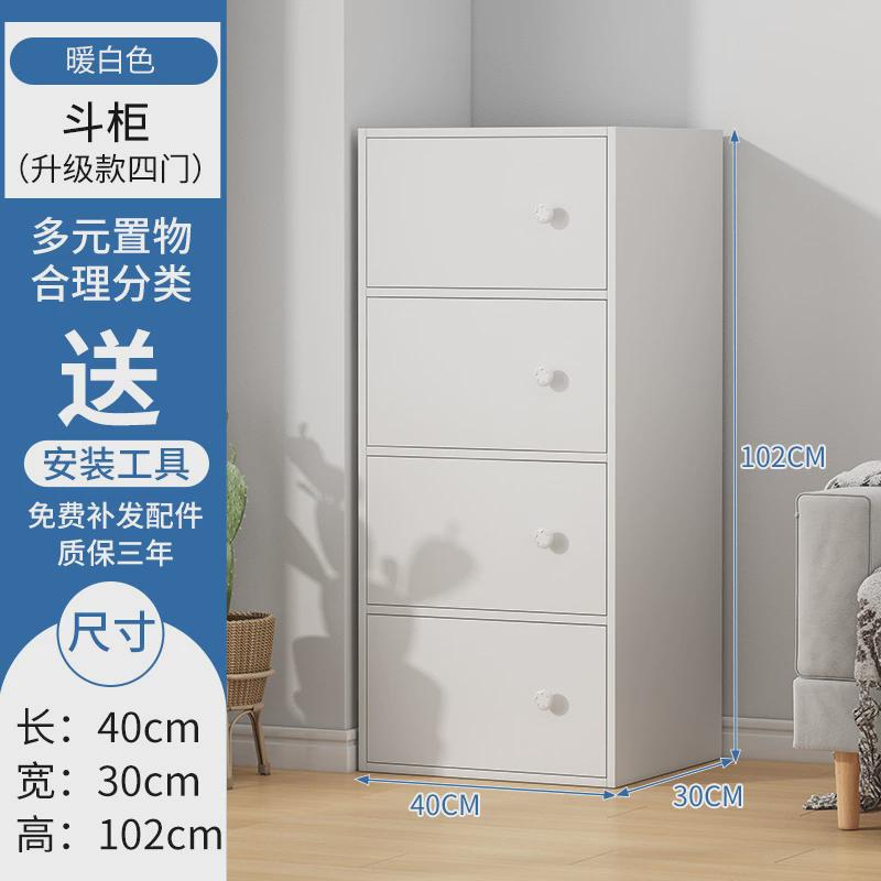 书架落地客厅子带门置物架展示柜家用储物收纳柜学生靠墙书柜防尘