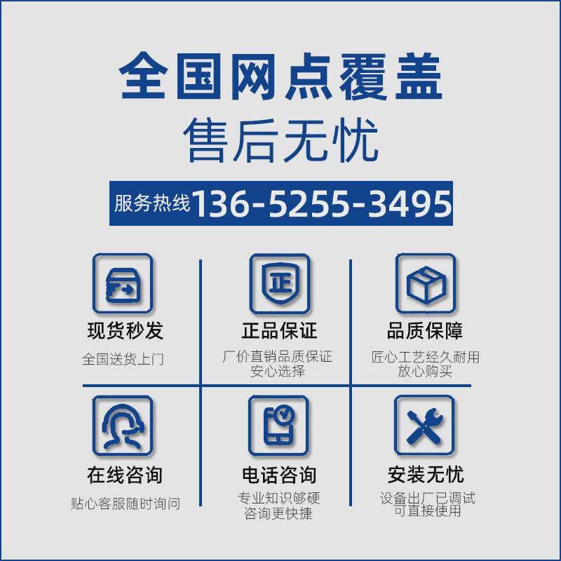 螺杆空压机油规格型号齐全空气压缩机保养配件空气滤芯油滤三滤分