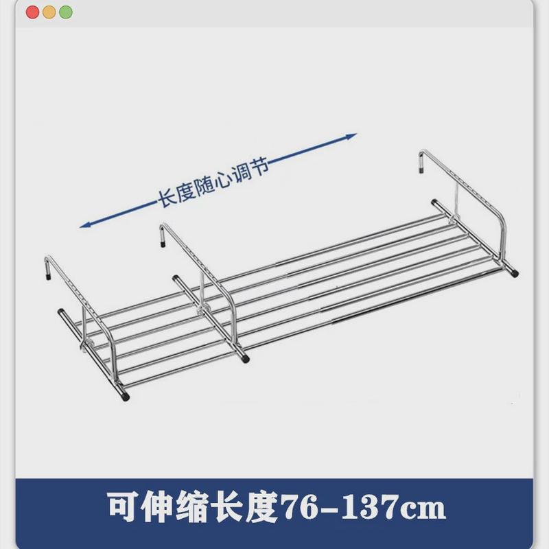 凉晾晒的架子折叠阳台晾衣架不锈钢伸缩晒衣架护栏窗外衣服杆鞋架