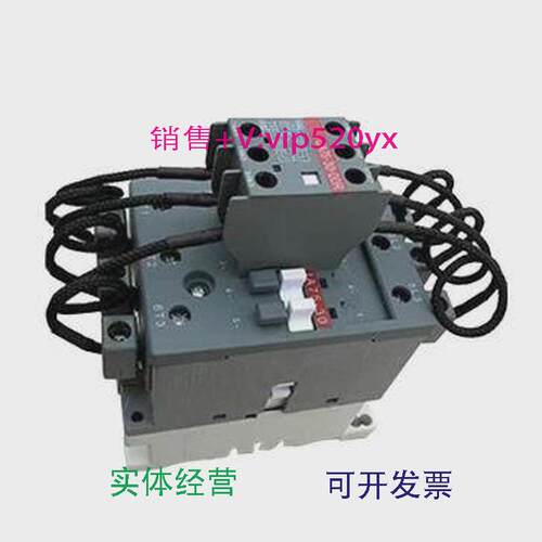 现货供应ABB带阻尼电阻切换电容器交流接触器UA75-30-00-RAAC220V