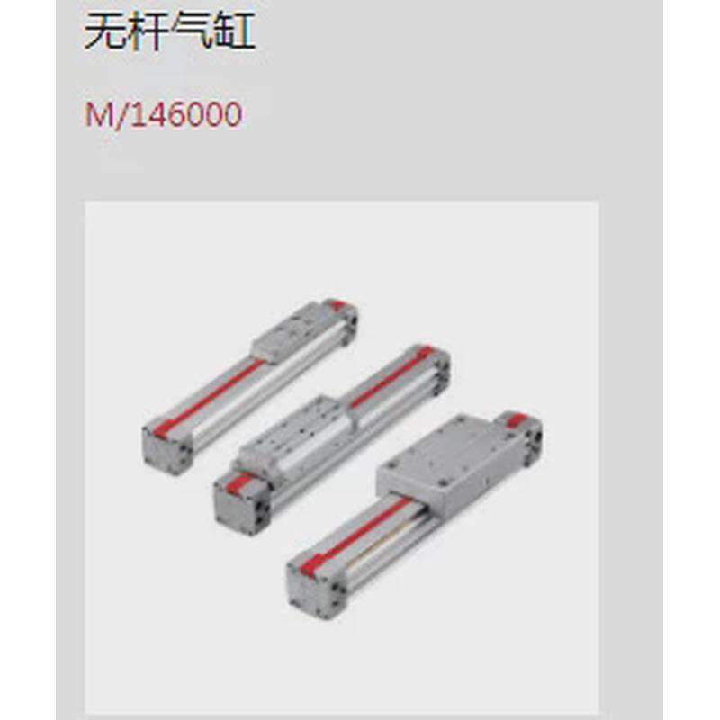 ifm易门福evc004