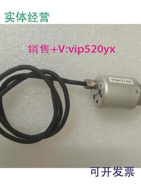 现货供应日本科宝COPALELECTRONICS压力开关传感应器PS83-103G-VC