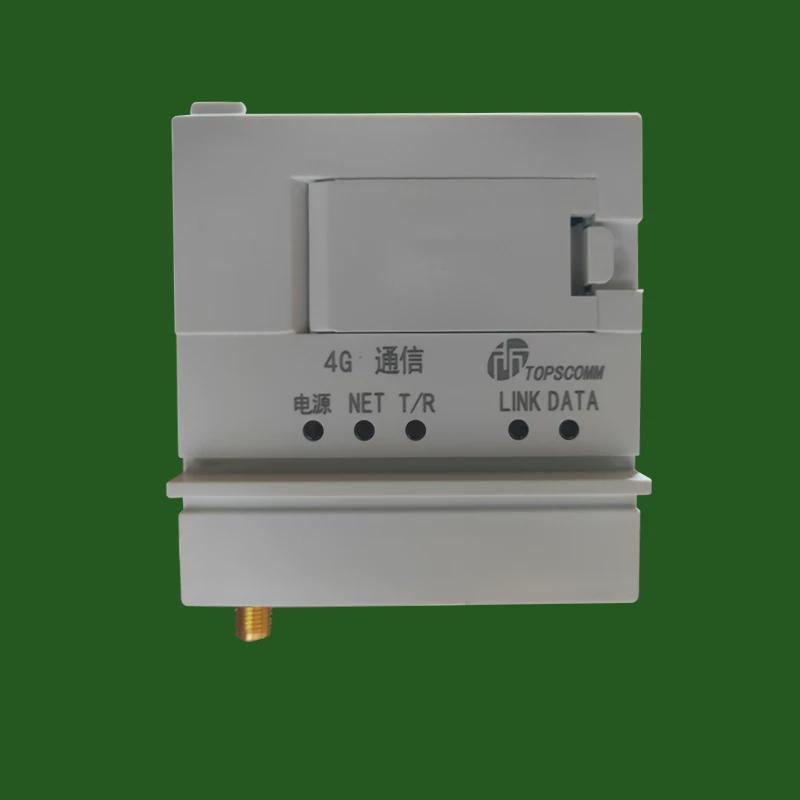 国网集中器上行电力4G终端数据无线通讯LTE模块有方N720移远EC20