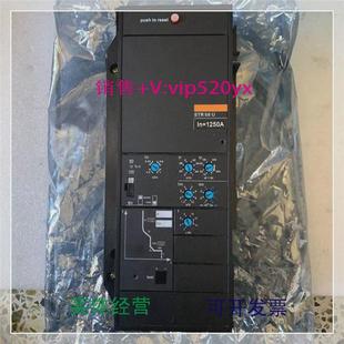 现货供应梅兰MERLINGERIN框架短路控制器STR58U控制器各种电流议