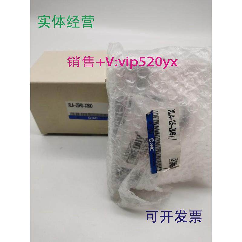 现货供应全新SMC高真空阀XLA-25A/F/G/J/K/L/M-2M9//M9BNPA/B/C