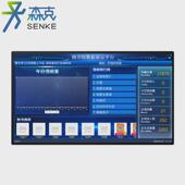 自助借书还书机智慧图书馆数字化管理方案阅读平台电子查询借阅机