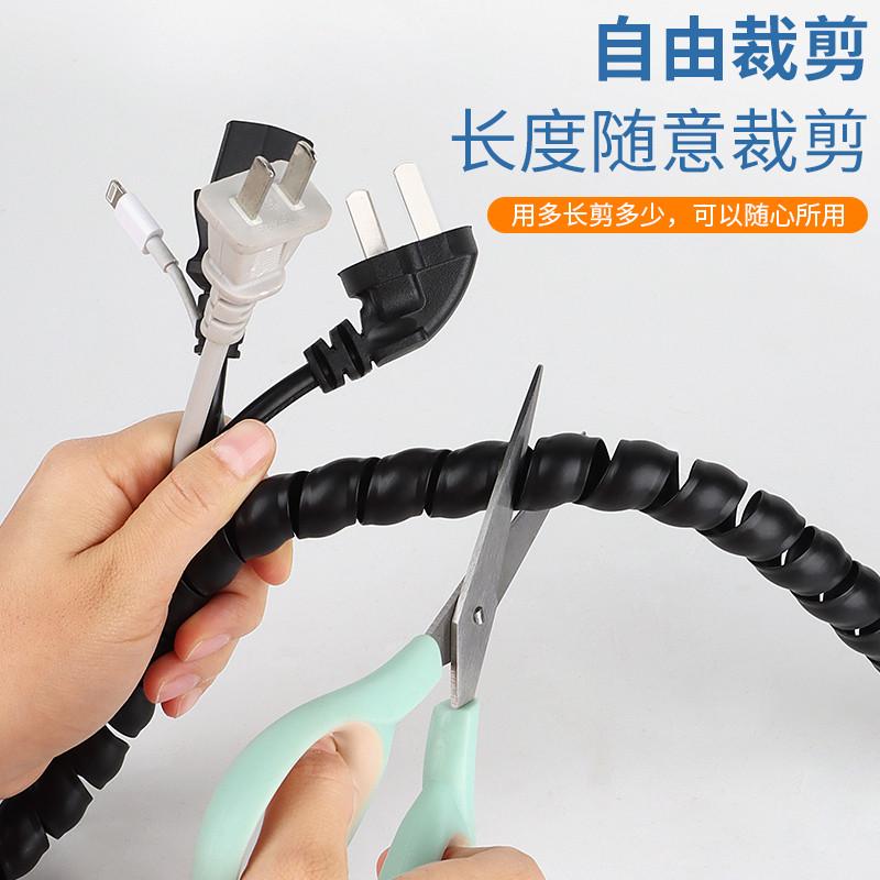 心电监护仪导联线保护套开口螺旋电线管套心电监护整理线防护管套