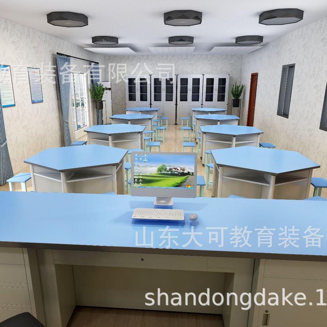 铝木结构六边形六角六人桌桌面实验学生台理化板操作科学实验室