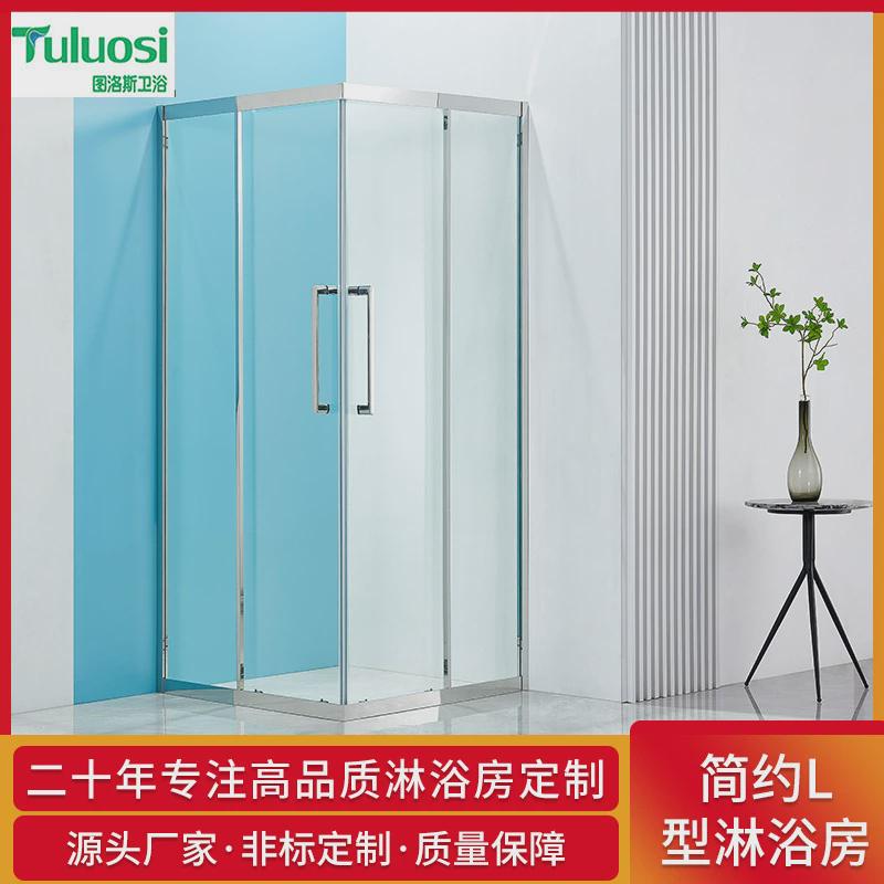 极简淋浴房现代简约不锈钢推拉玻璃门卫生间隔断干湿分离淋浴房