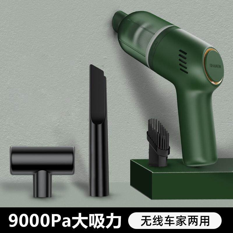 车载吸尘器车用手持大功率手持迷你汽车无线充电小型家用干湿两用