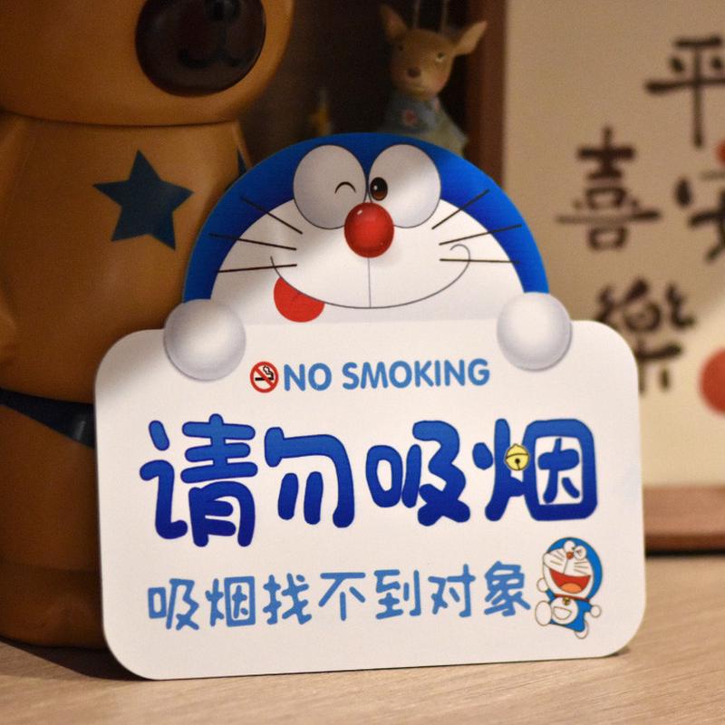 禁止吸烟请勿吸烟无烟区域抽烟温馨提示牌酒店餐厅学校标识墙挂牌