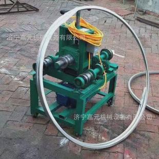 76立式 弯管机大棚方管弧不锈钢管弯圆管机小型电动弯圆机