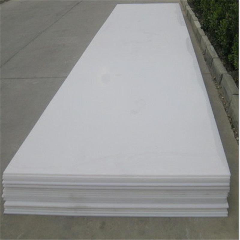 加工聚四氟乙烯板聚四氟乙烯垫板耐磨四氟板白色PTFE四氟板