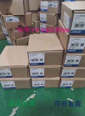 现货供应OMRONplc模块CJ1W-MAD42全新plc远程控制可设计控制器