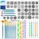 曼陀罗工具70件套装 绘画模板炫彩点钻勾笔选笔刷diy手工丸棒