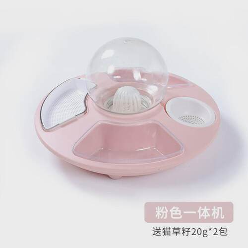 多功能猫咪喂食器水宠物碗猫草盆防打翻食具猫咪饭碗自动饮水碗