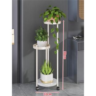 客厅落地式绿萝架子架花架子2024新款轻奢高级感托架阳台花盆摆放
