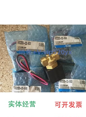 现货供应SMCLVC23U-S04VVQZ1000-10A-2