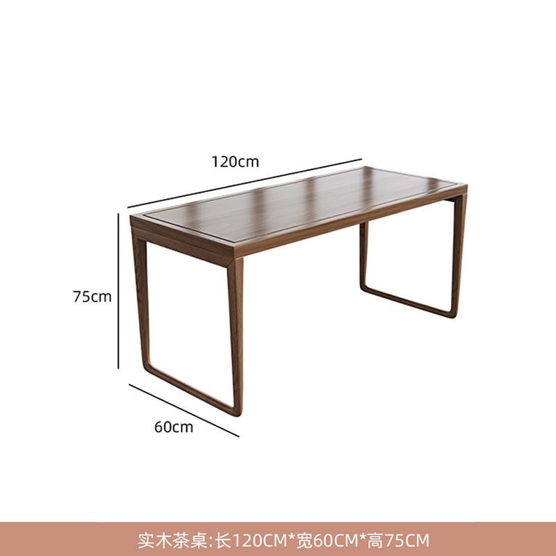 新中式实木茶桌家用客厅阳台桌椅组合一体办公室茶台桌子功夫茶桌