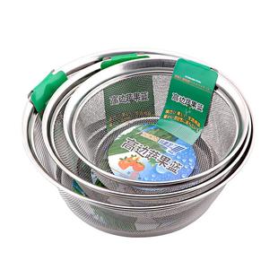 家用厨房不锈钢网篮洗米篮细网高边篮果蔬篮22/25/28cm厨房沥水篮