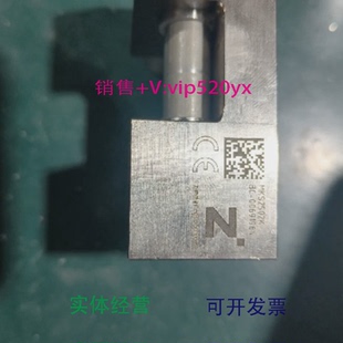 现货供应ZIMMER导轨钳制器 型号MKS2502K欢迎议价