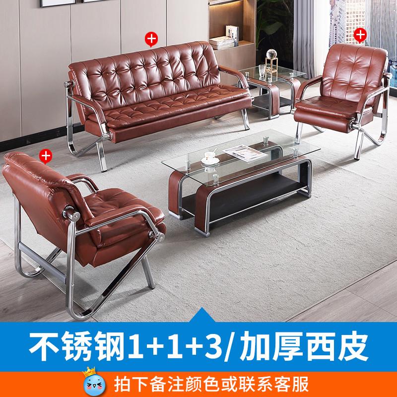hn$排椅三人位等候椅候诊椅会客沙发商店会客候诊椅长椅办公沙发