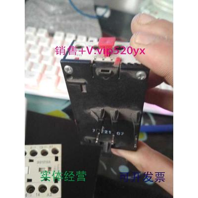 现货供应Lovato热过载继电器RF9.10
