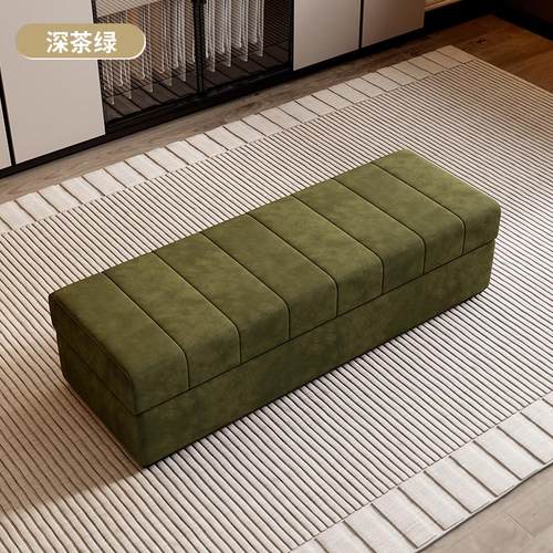 hf2x长方形换鞋收纳储物沙发长服装店衣帽间休息区卧室床边床尾凳