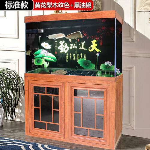 滤客厅家用懒人免换水超白玻璃中大型下过鱼缸水族箱底滤生态鱼缸