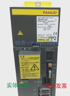 现货供应fanuc驱动器A06B-6079-H208A06B-6079-H207包邮议价议价
