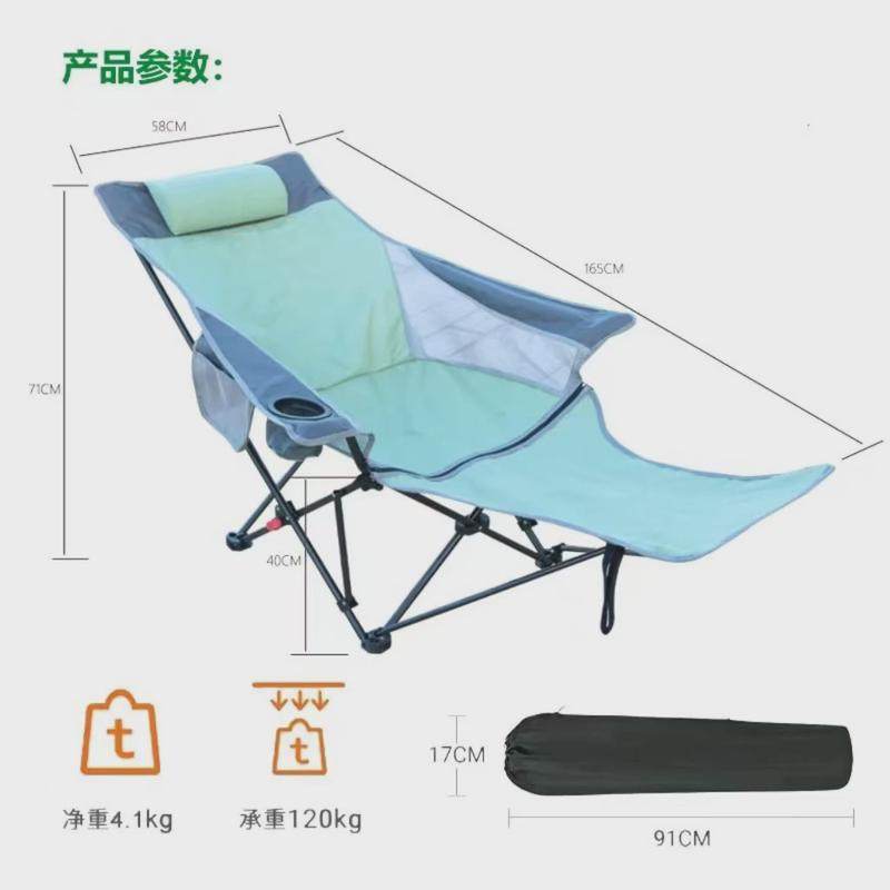 户外折叠新款躺椅便携式坐躺钓鱼可拆卸沙滩椅午休露营两用靠背椅,户外/登山/野营/旅行用品,户外椅子凳子,淘宝优惠券,粉丝福利购,淘宝优惠卷
