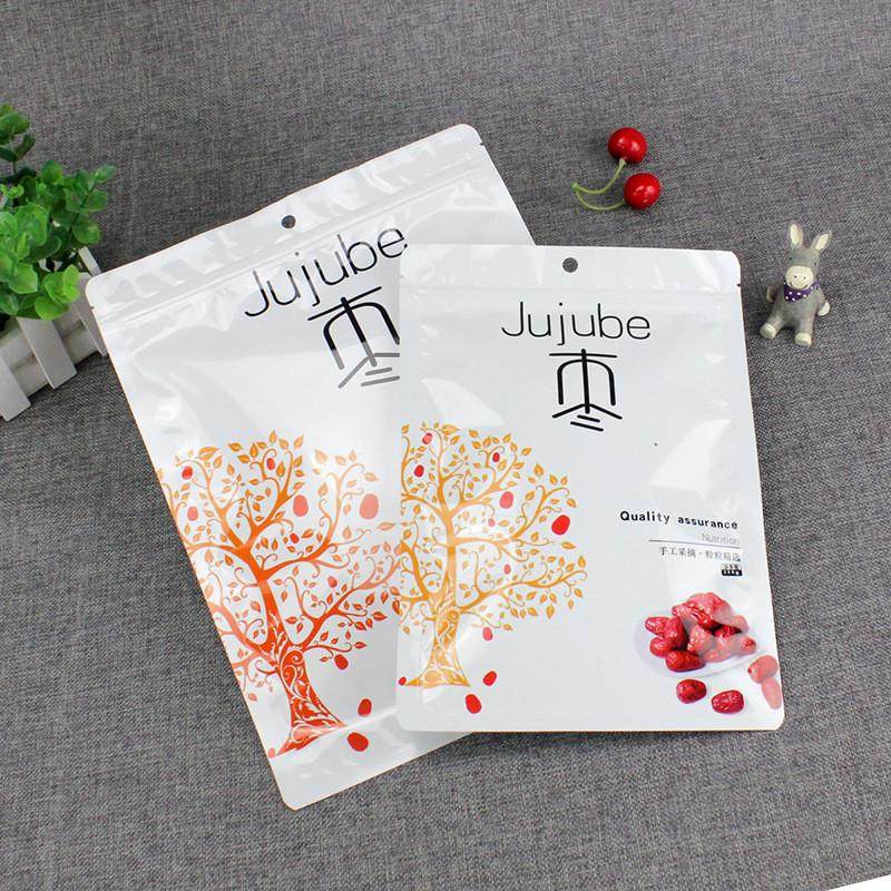 通用红枣包装袋新疆红枣灰枣袋子自封袋250g500g克装红枣袋塑料袋,包装,纸盒,淘宝优惠券,粉丝福利购,淘宝优惠卷