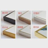 北欧九鱼图客厅装 奶油风三联挂画 饰画高级轻奢沙发背景墙壁画法式