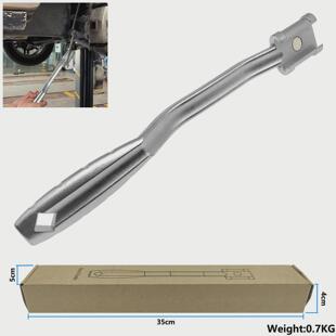 黑色银色金属1/2英寸扳手延长适配器扳手拓展器扳手延长杆