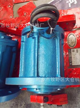 小型振动筛振动马达YZS-30-4振动电机20KN4级2级6级YZU振动电机