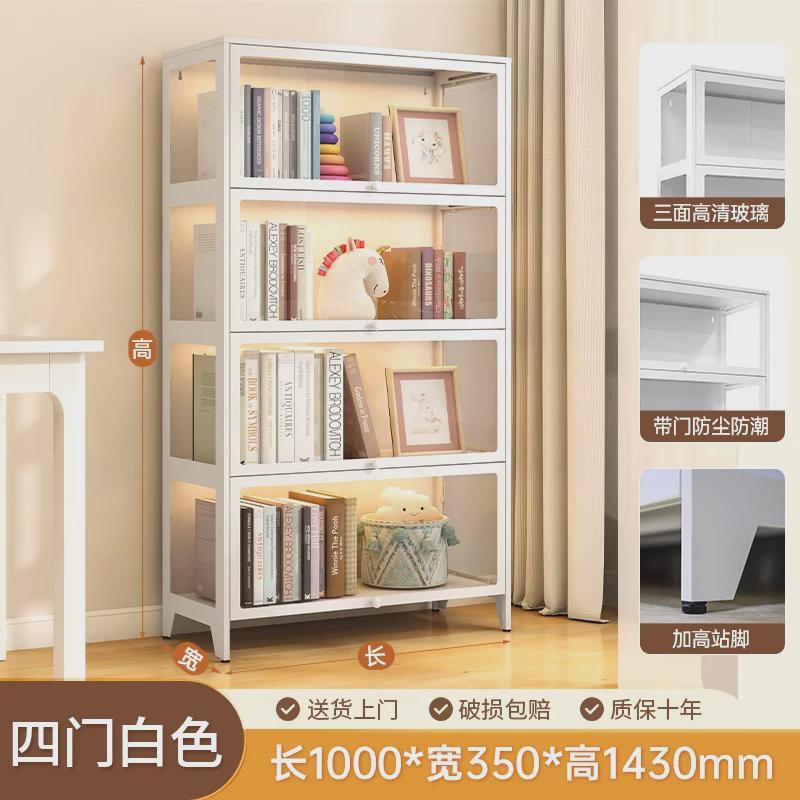 玻璃置物柜防尘书架钢制铁皮柜展示柜家用落地储物柜矮柜书柜带门